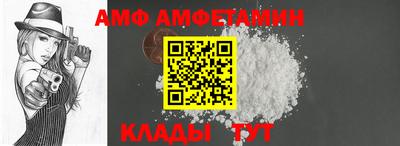 PSILOCYBIN Уссурийск