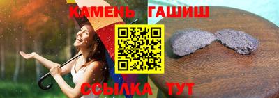 мдма Усть-Илимск