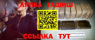 PSILOCYBIN Уссурийск
