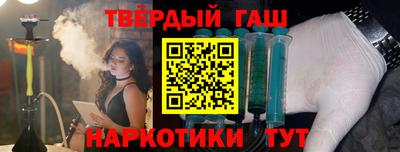 PSILOCYBIN Уссурийск