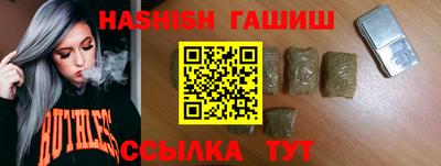 PSILOCYBIN Уссурийск