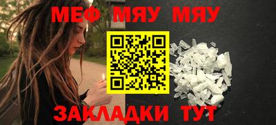 мдма Усть-Илимск
