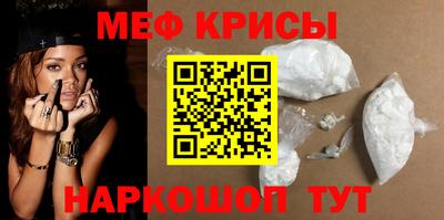 мдма Усть-Илимск