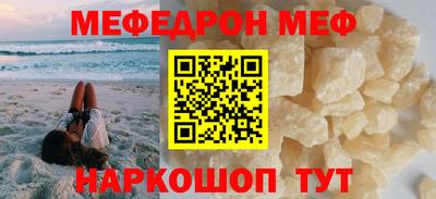 PSILOCYBIN Уссурийск